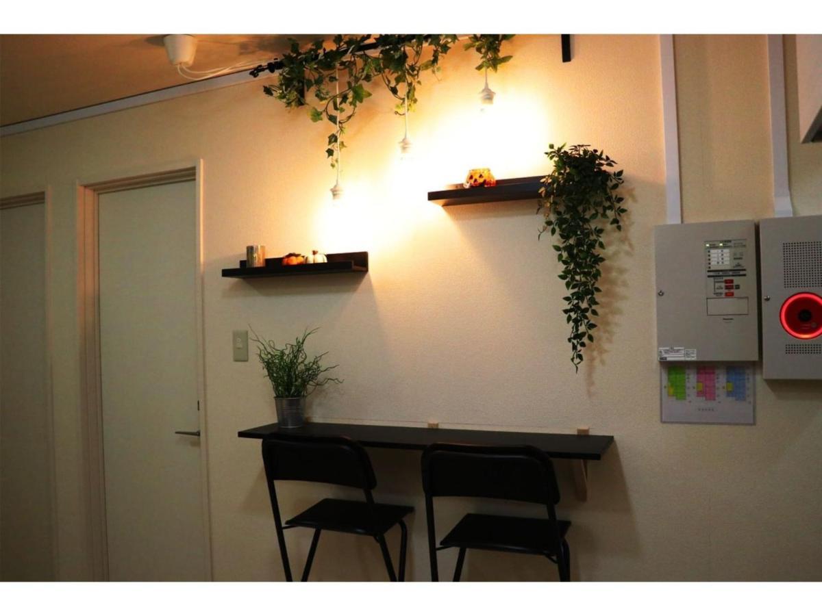 Ohana Tokyo House - Vacation Stay 71476V ภายนอก รูปภาพ